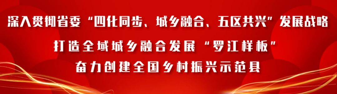 微信图片_2025-09-11_142826_885.png