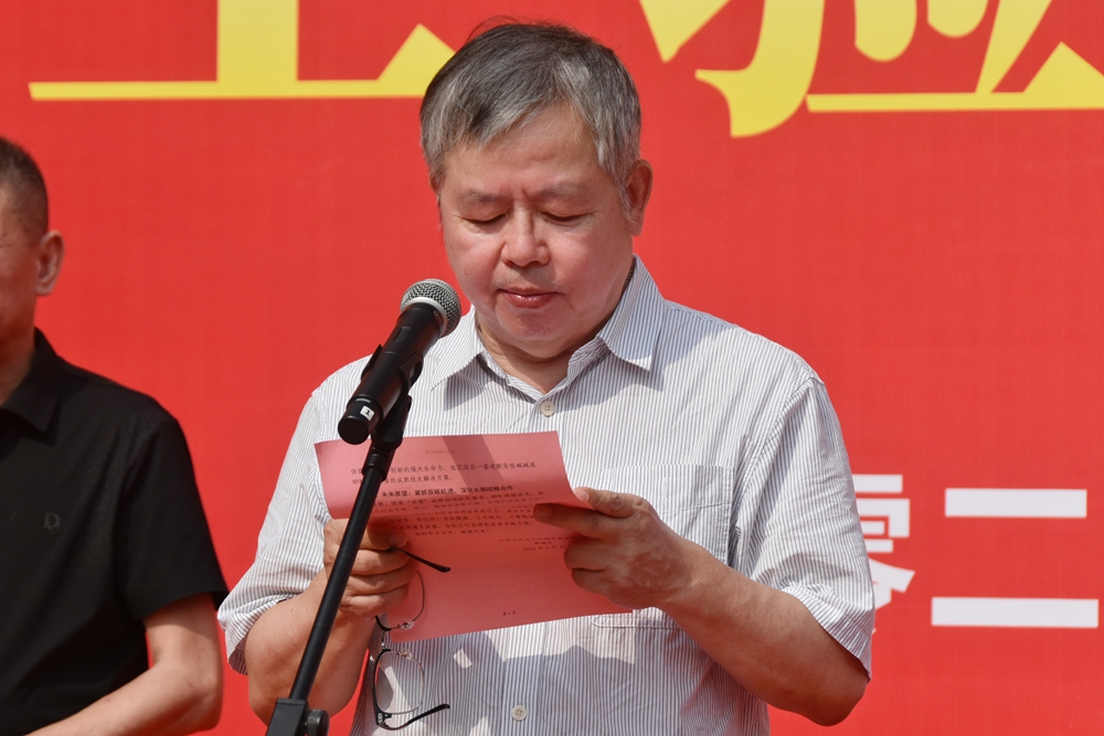 1782890529608407.jpg 微信图片_20260630111033_8_34.jpg